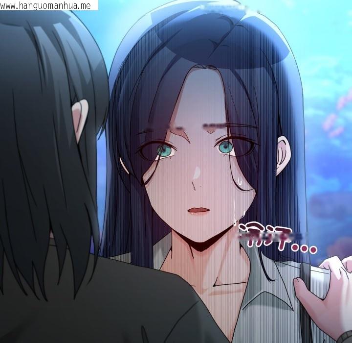 韩国漫画男人止步韩漫_男人止步-第43话在线免费阅读-韩国漫画-第104张图片