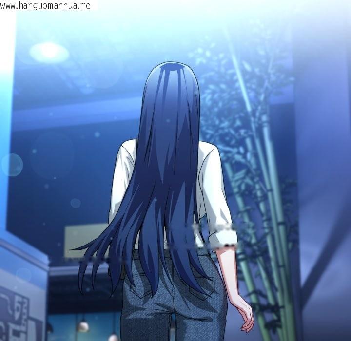 韩国漫画男人止步韩漫_男人止步-第43话在线免费阅读-韩国漫画-第55张图片