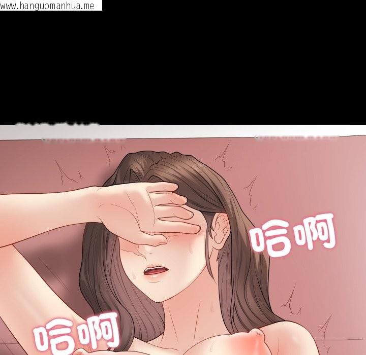 韩国漫画最后的冲刺/冲刺重考班韩漫_最后的冲刺/冲刺重考班-第49话在线免费阅读-韩国漫画-第22张图片