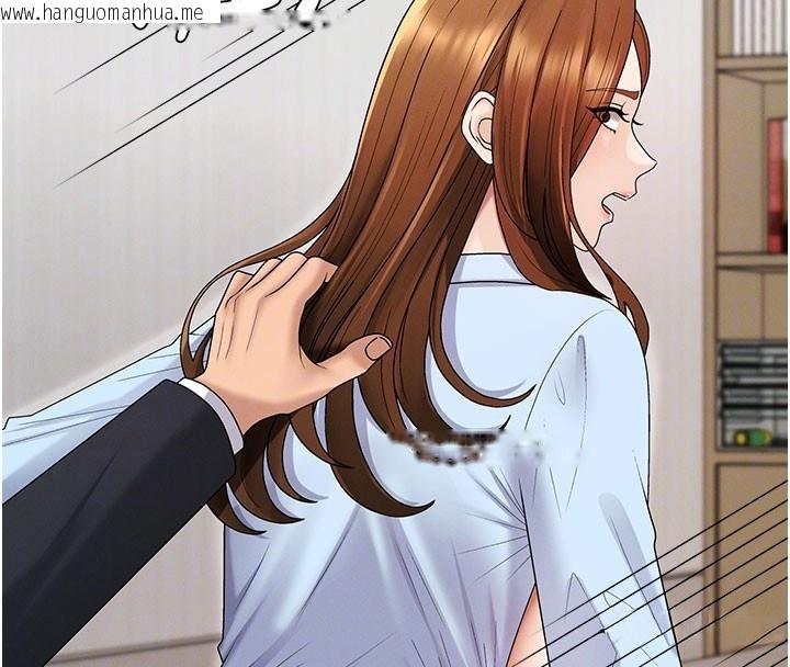 韩国漫画肉体审判韩漫_肉体审判-第41话-不听话的下场在线免费阅读-韩国漫画-第114张图片