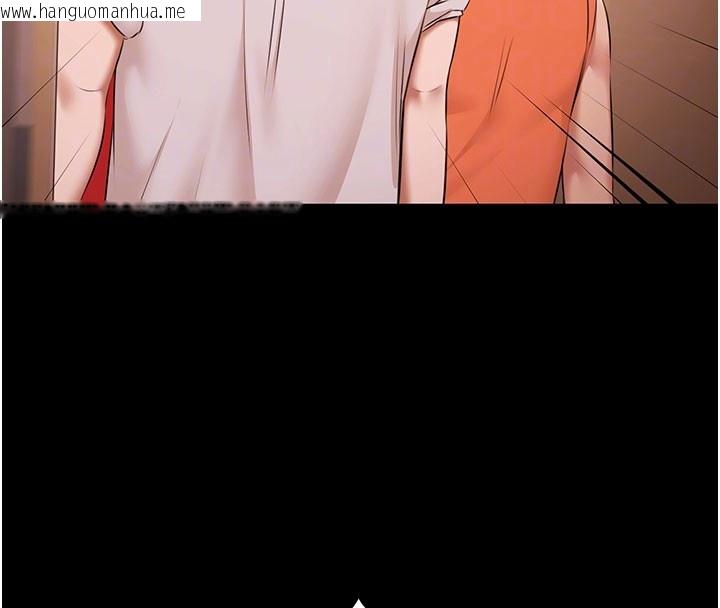 韩国漫画极乐泳池趴韩漫_极乐泳池趴-第22话-老子不发威把我当病猫?在线免费阅读-韩国漫画-第52张图片