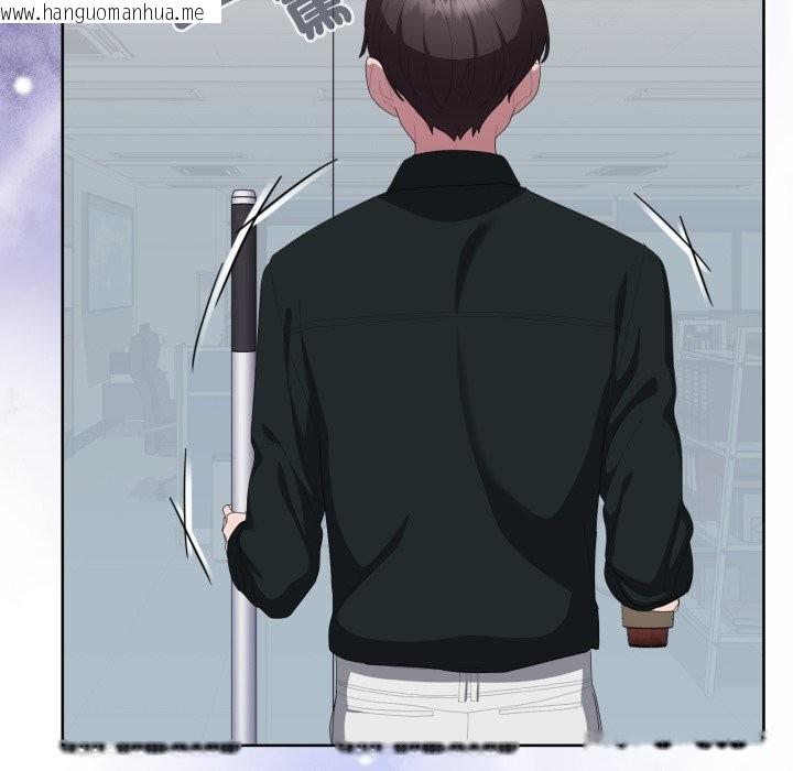 韩国漫画大企业里的小秘密/在大企业当废柴韩漫_大企业里的小秘密/在大企业当废柴-第74话在线免费阅读-韩国漫画-第24张图片