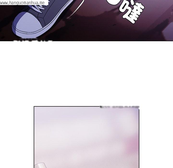 韩国漫画请弄脏我的女朋友/请玷污我女友韩漫_请弄脏我的女朋友/请玷污我女友-第40话在线免费阅读-韩国漫画-第124张图片