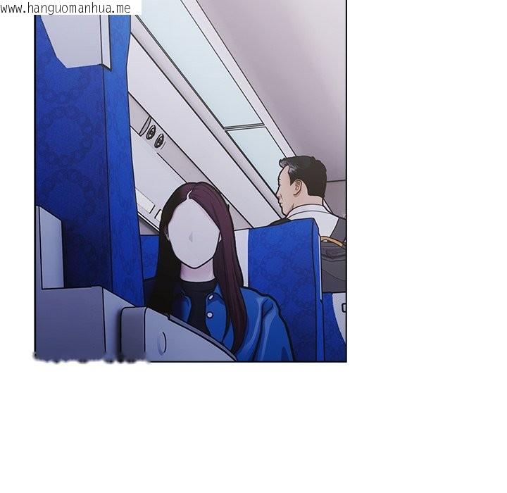 韩国漫画请弄脏我的女朋友/请玷污我女友韩漫_请弄脏我的女朋友/请玷污我女友-第40话在线免费阅读-韩国漫画-第23张图片