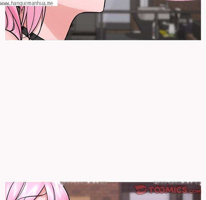 韩国漫画催眠手机韩漫_催眠手机-第58话在线免费阅读-韩国漫画-第165张图片