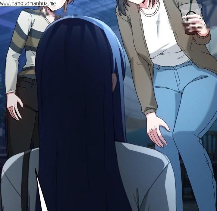 韩国漫画男人止步韩漫_男人止步-第43话在线免费阅读-韩国漫画-第81张图片