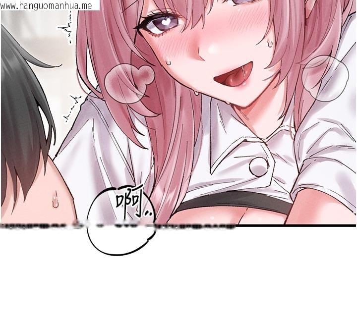 韩国漫画男人配额制韩漫_男人配额制-第35话-小护士吃醋了?!在线免费阅读-韩国漫画-第27张图片