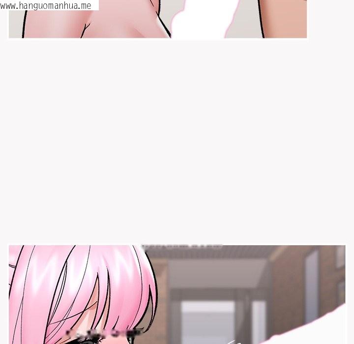 韩国漫画催眠手机韩漫_催眠手机-第58话在线免费阅读-韩国漫画-第161张图片