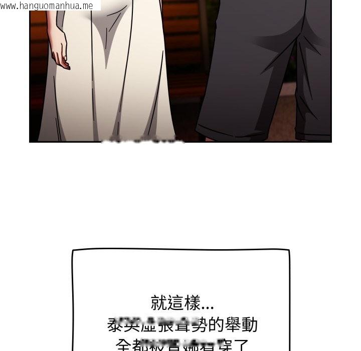 韩国漫画热情拳击馆/抢救拳击馆大作战韩漫_热情拳击馆/抢救拳击馆大作战-第60话在线免费阅读-韩国漫画-第62张图片