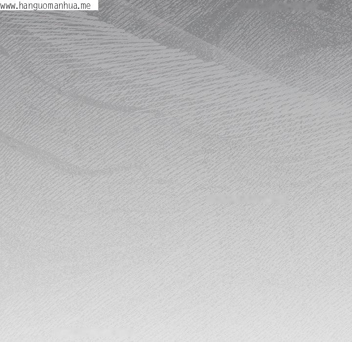 韩国漫画请弄脏我的女朋友/请玷污我女友韩漫_请弄脏我的女朋友/请玷污我女友-第43话在线免费阅读-韩国漫画-第88张图片