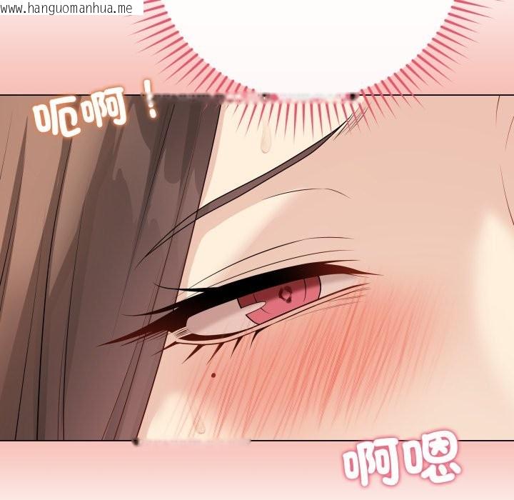 韩国漫画最后的冲刺/冲刺重考班韩漫_最后的冲刺/冲刺重考班-第49话在线免费阅读-韩国漫画-第159张图片