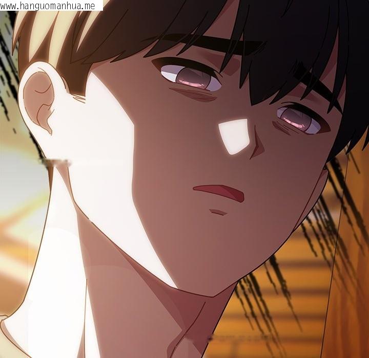 韩国漫画请弄脏我的女朋友/请玷污我女友韩漫_请弄脏我的女朋友/请玷污我女友-第40话在线免费阅读-韩国漫画-第171张图片