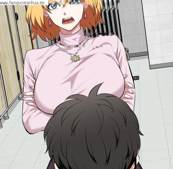 韩国漫画启动复仇系统/超真实征服游戏韩漫_启动复仇系统/超真实征服游戏-第10话在线免费阅读-韩国漫画-第96张图片