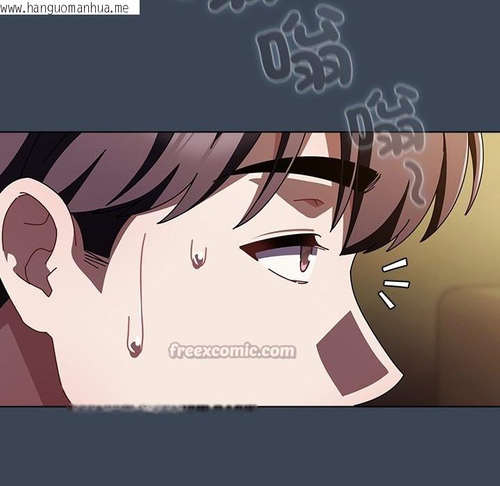 韩国漫画请弄脏我的女朋友/请玷污我女友韩漫_请弄脏我的女朋友/请玷污我女友-第39话在线免费阅读-韩国漫画-第126张图片