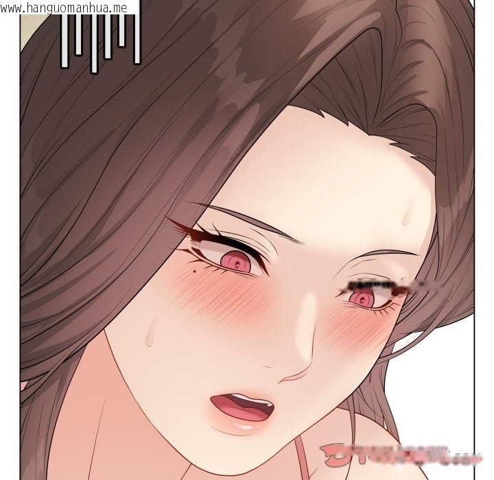 韩国漫画最后的冲刺/冲刺重考班韩漫_最后的冲刺/冲刺重考班-第49话在线免费阅读-韩国漫画-第184张图片