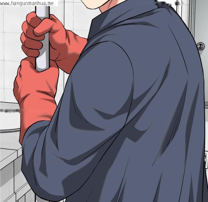 韩国漫画启动复仇系统/超真实征服游戏韩漫_启动复仇系统/超真实征服游戏-第10话在线免费阅读-韩国漫画-第152张图片