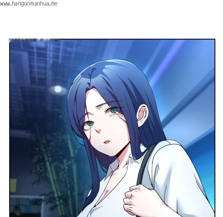 韩国漫画男人止步韩漫_男人止步-第43话在线免费阅读-韩国漫画-第45张图片