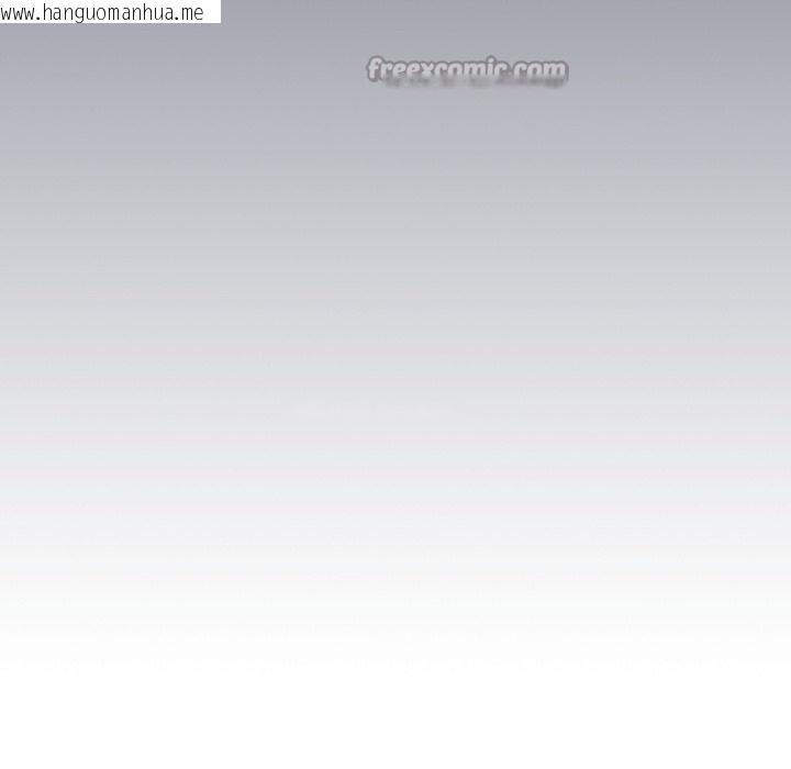 韩国漫画扑通扑通终极密码韩漫_扑通扑通终极密码-第1话在线免费阅读-韩国漫画-第98张图片