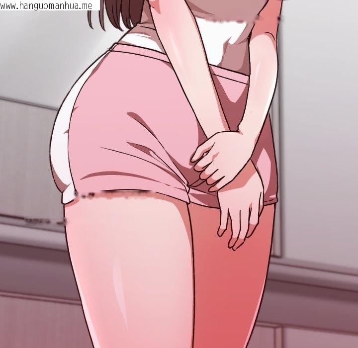 韩国漫画扑通扑通终极密码韩漫_扑通扑通终极密码-第1话在线免费阅读-韩国漫画-第122张图片