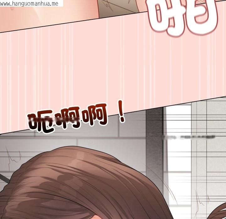 韩国漫画最后的冲刺/冲刺重考班韩漫_最后的冲刺/冲刺重考班-第48话在线免费阅读-韩国漫画-第179张图片