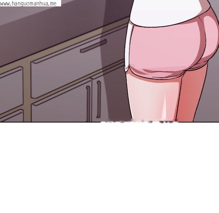 韩国漫画扑通扑通终极密码韩漫_扑通扑通终极密码-第2话在线免费阅读-韩国漫画-第82张图片