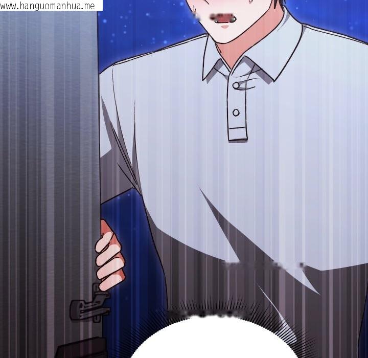 韩国漫画扑通扑通终极密码韩漫_扑通扑通终极密码-第2话在线免费阅读-韩国漫画-第29张图片