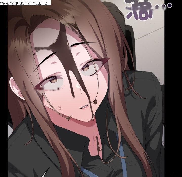 韩国漫画大企业里的小秘密/在大企业当废柴韩漫_大企业里的小秘密/在大企业当废柴-第74话在线免费阅读-韩国漫画-第78张图片