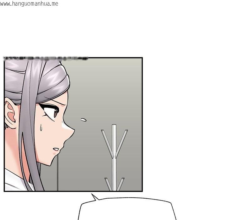 韩国漫画催眠手机韩漫_催眠手机-第57话在线免费阅读-韩国漫画-第49张图片