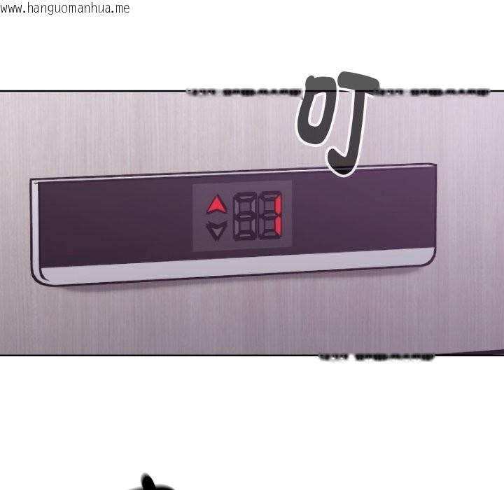 韩国漫画扑通扑通终极密码韩漫_扑通扑通终极密码-第1话在线免费阅读-韩国漫画-第107张图片