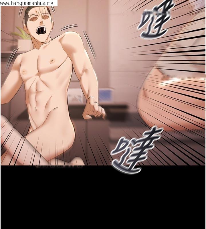 韩国漫画极乐泳池趴韩漫_极乐泳池趴-第22话-老子不发威把我当病猫?在线免费阅读-韩国漫画-第26张图片