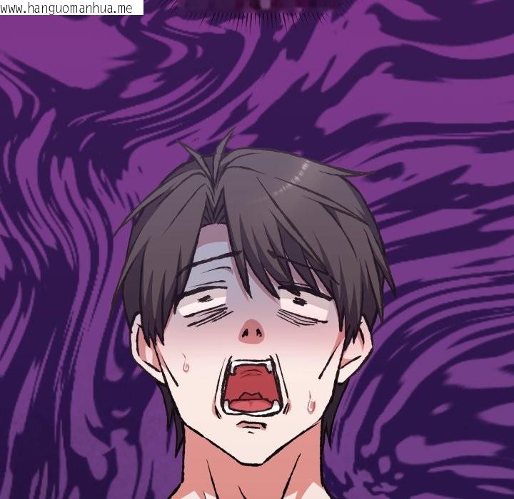 韩国漫画扑通扑通终极密码韩漫_扑通扑通终极密码-第5话在线免费阅读-韩国漫画-第31张图片