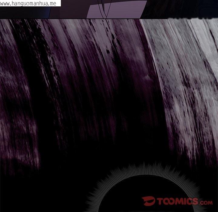 韩国漫画请弄脏我的女朋友/请玷污我女友韩漫_请弄脏我的女朋友/请玷污我女友-第40话在线免费阅读-韩国漫画-第129张图片