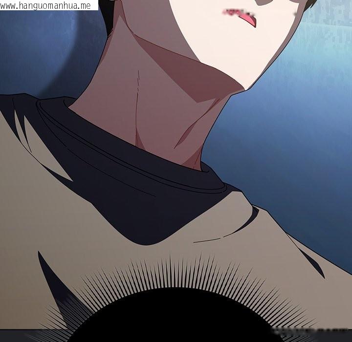 韩国漫画请弄脏我的女朋友/请玷污我女友韩漫_请弄脏我的女朋友/请玷污我女友-第43话在线免费阅读-韩国漫画-第60张图片