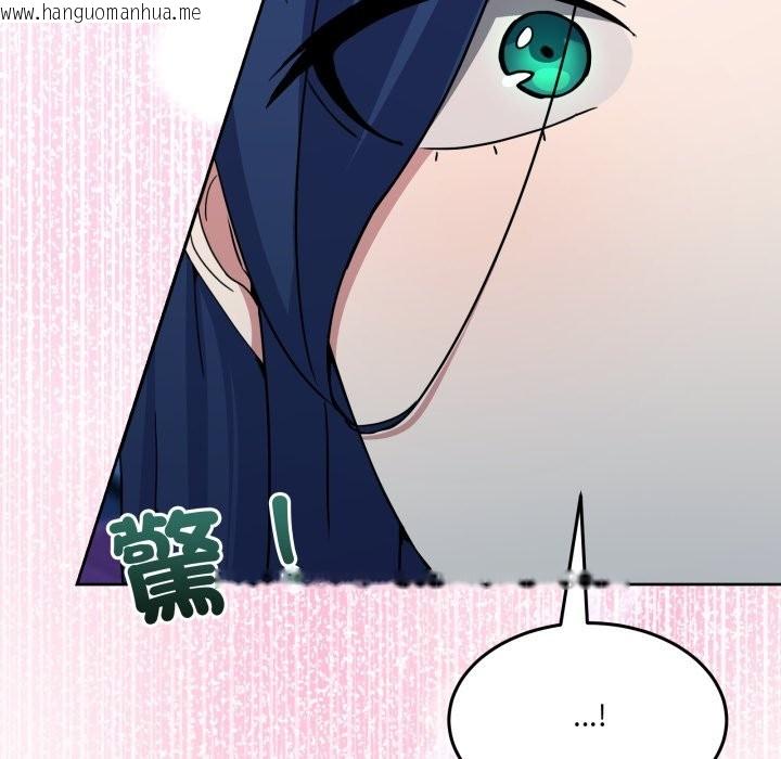 韩国漫画男人止步韩漫_男人止步-第43话在线免费阅读-韩国漫画-第141张图片