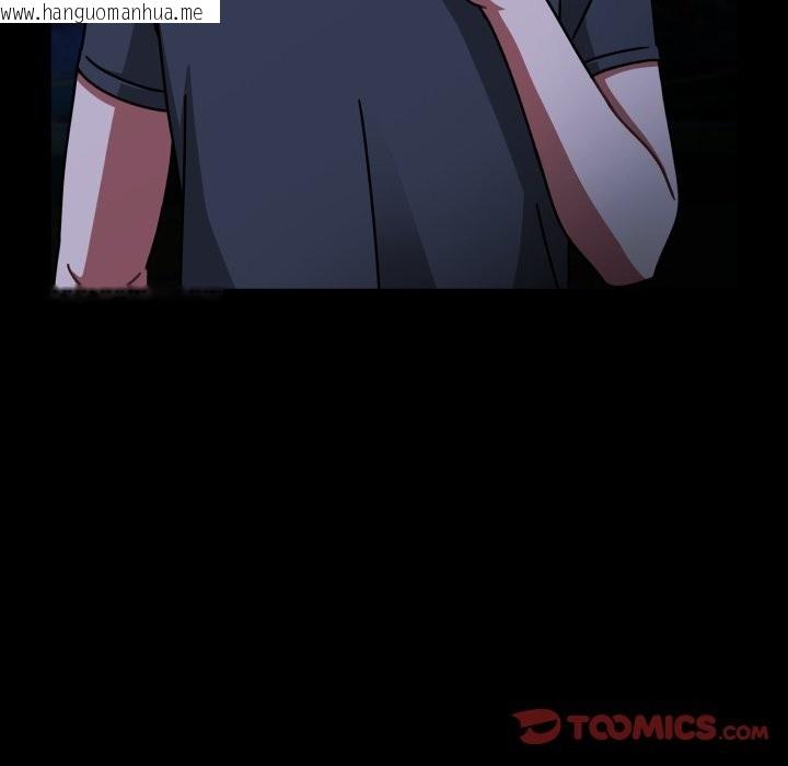 韩国漫画热情拳击馆/抢救拳击馆大作战韩漫_热情拳击馆/抢救拳击馆大作战-第60话在线免费阅读-韩国漫画-第180张图片