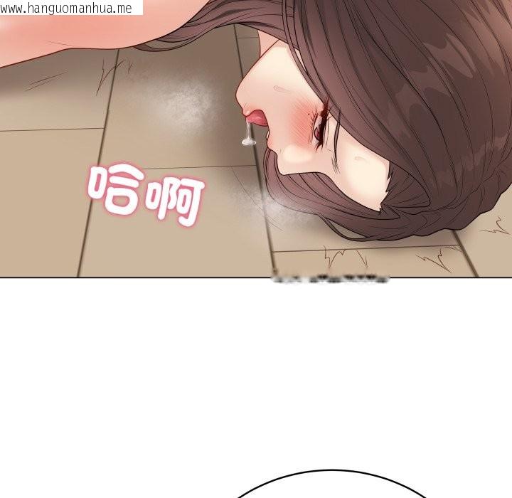 韩国漫画最后的冲刺/冲刺重考班韩漫_最后的冲刺/冲刺重考班-第49话在线免费阅读-韩国漫画-第58张图片