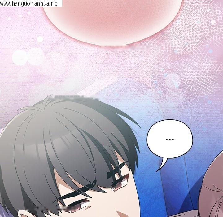 韩国漫画请弄脏我的女朋友/请玷污我女友韩漫_请弄脏我的女朋友/请玷污我女友-第40话在线免费阅读-韩国漫画-第29张图片