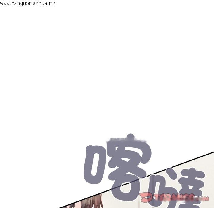 韩国漫画大企业里的小秘密/在大企业当废柴韩漫_大企业里的小秘密/在大企业当废柴-第74话在线免费阅读-韩国漫画-第64张图片