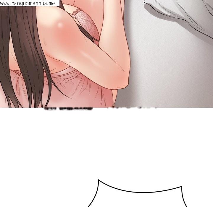 韩国漫画最后的冲刺/冲刺重考班韩漫_最后的冲刺/冲刺重考班-第47话在线免费阅读-韩国漫画-第75张图片