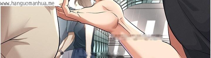 韩国漫画足球型男脱单指南韩漫_足球型男脱单指南-第52话-初恋再度现身在线免费阅读-韩国漫画-第56张图片