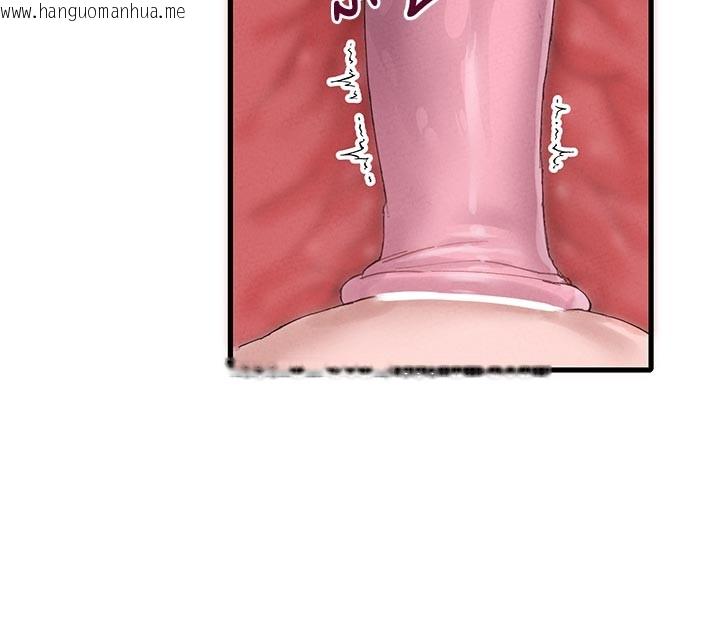 韩国漫画男人配额制韩漫_男人配额制-第35话-小护士吃醋了?!在线免费阅读-韩国漫画-第58张图片