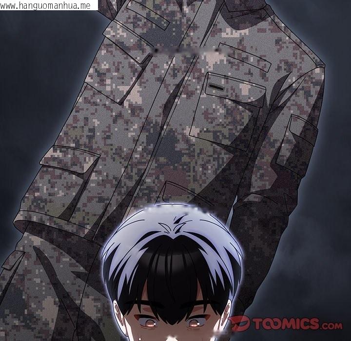 韩国漫画请弄脏我的女朋友/请玷污我女友韩漫_请弄脏我的女朋友/请玷污我女友-第40话在线免费阅读-韩国漫画-第12张图片