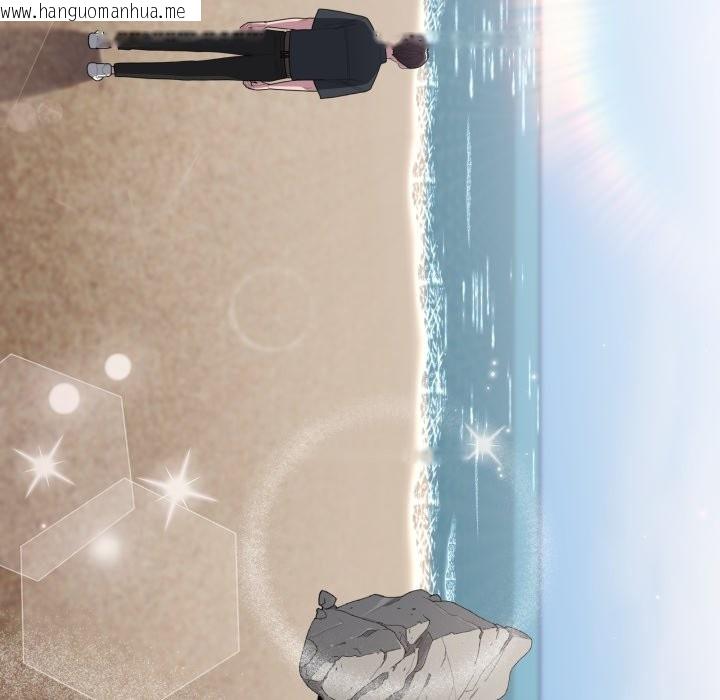 韩国漫画大企业里的小秘密/在大企业当废柴韩漫_大企业里的小秘密/在大企业当废柴-第75话在线免费阅读-韩国漫画-第71张图片