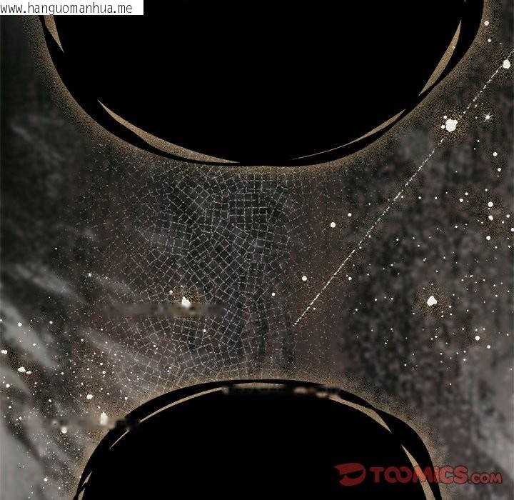 韩国漫画请弄脏我的女朋友/请玷污我女友韩漫_请弄脏我的女朋友/请玷污我女友-第43话在线免费阅读-韩国漫画-第141张图片