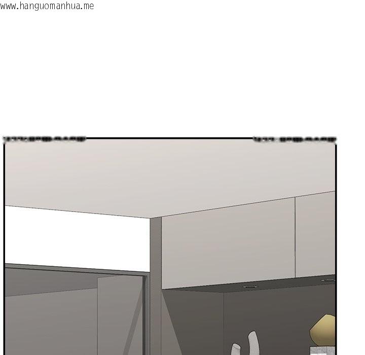 韩国漫画催眠手机韩漫_催眠手机-第57话在线免费阅读-韩国漫画-第85张图片