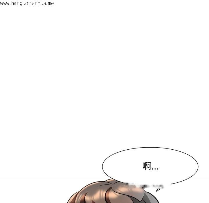 韩国漫画难解的三角关系韩漫_难解的三角关系-第7话在线免费阅读-韩国漫画-第113张图片