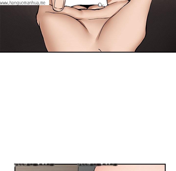 韩国漫画超导体觉醒/超导体大叔韩漫_超导体觉醒/超导体大叔-第27话在线免费阅读-韩国漫画-第92张图片