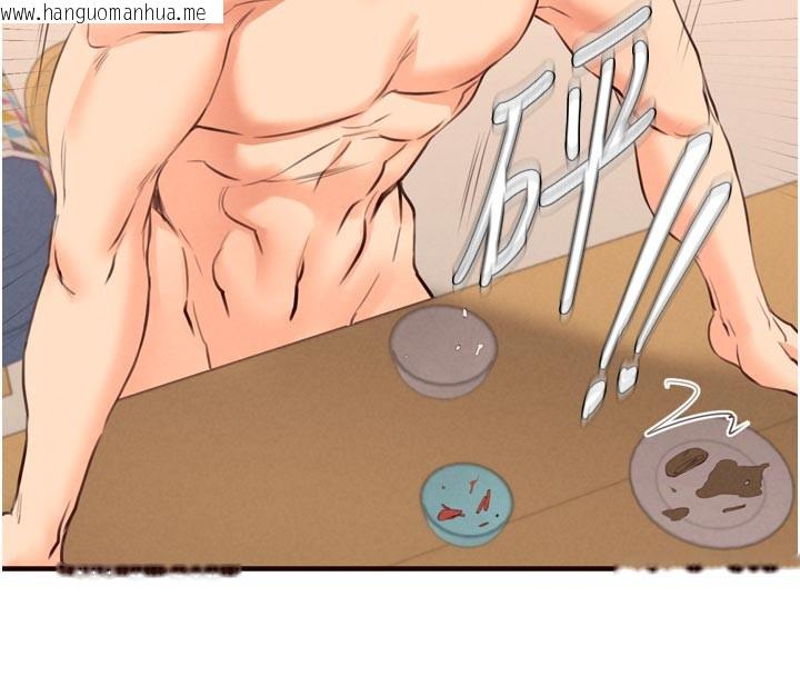 韩国漫画熟女自助餐韩漫_熟女自助餐-第76话-和阿姨开天体派对在线免费阅读-韩国漫画-第54张图片