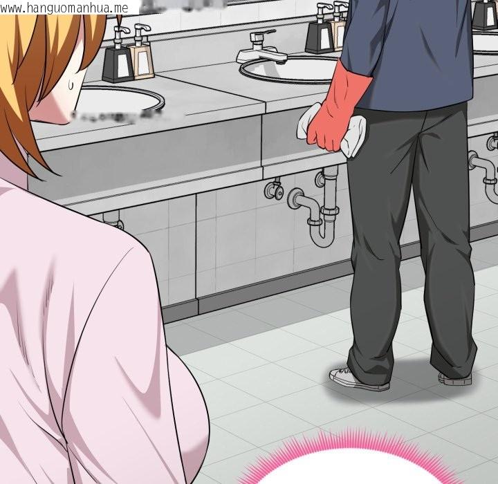 韩国漫画启动复仇系统/超真实征服游戏韩漫_启动复仇系统/超真实征服游戏-第10话在线免费阅读-韩国漫画-第67张图片