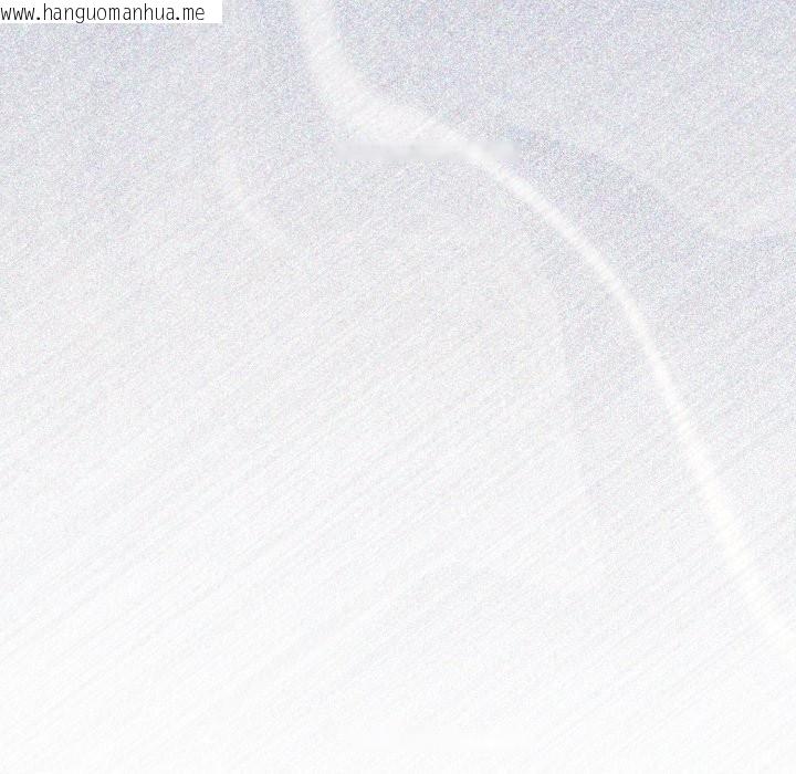 韩国漫画扑通扑通终极密码韩漫_扑通扑通终极密码-第5话在线免费阅读-韩国漫画-第43张图片